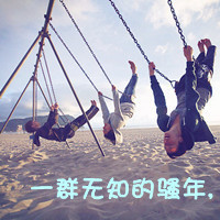 Դֵֵͷȫ2014°(24)_WWW.AIGEXING.COM