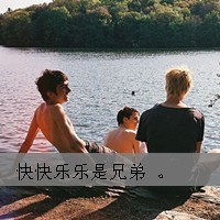 Դֵֵͷȫ2014°(11)_WWW.AIGEXING.COM