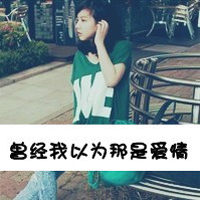 ˸Ůͷºٴδʹ(13)_WWW.AIGEXING.COM