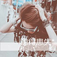 ˸Ůͷºٴδʹ(35)_WWW.AIGEXING.COM
