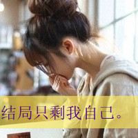 ˸Ůͷºٴδʹ(24)_WWW.AIGEXING.COM