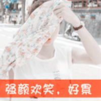 ˸Ůͷºٴδʹ(38)_WWW.AIGEXING.COM