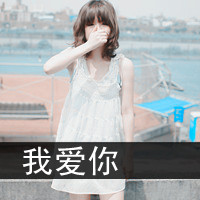 ˸Ůͷºٴδʹ(9)_WWW.AIGEXING.COM