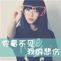 ˸Ůͷºٴδʹ(55)_WWW.AIGEXING.COM