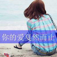 ˸Ůͷºٴδʹ(26)_WWW.AIGEXING.COM