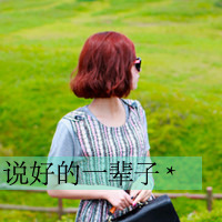 ˸Ůͷºٴδʹ(8)_WWW.AIGEXING.COM