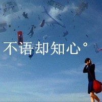 ˸Ůͷºٴδʹ(39)_WWW.AIGEXING.COM