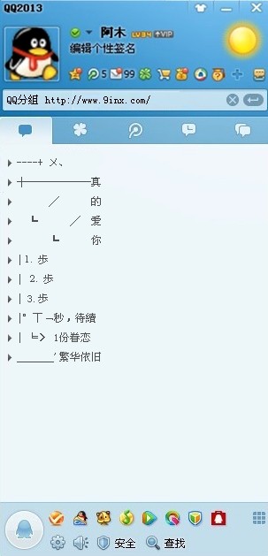 קԷͼȥʹ޷ͻ