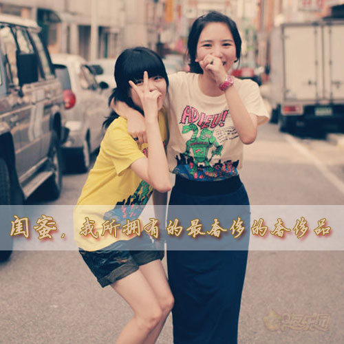 ù۸ǩȫ2014° Ѹǩ(3)_WWW.AIGEXING.COM