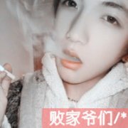 ˧QQͷ񣺼һƳż