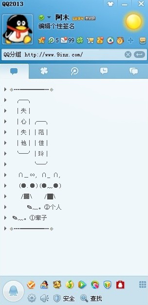 ·ȫѳƬ