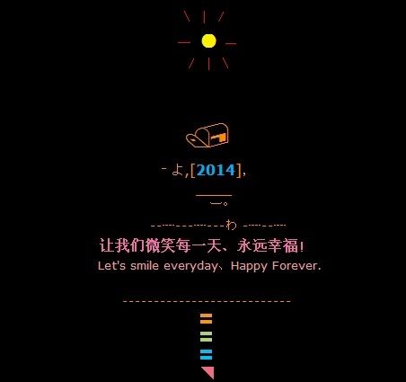 ԰Դȫ飺2014һҪҸ