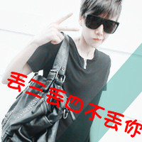 ˧QQͷ񣺼һƳż(9)_WWW.AIGEXING.COM