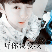 ˧QQͷ񣺼һƳż(8)_WWW.AIGEXING.COM