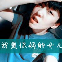˧QQͷ񣺼һƳż(6)_WWW.AIGEXING.COM