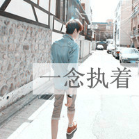 ˧QQͷ񣺼һƳż(37)_WWW.AIGEXING.COM