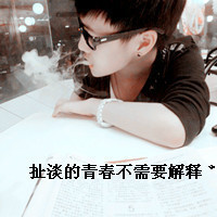 ˧QQͷ񣺼һƳż(48)_WWW.AIGEXING.COM