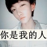 ˧QQͷ񣺼һƳż(26)_WWW.AIGEXING.COM