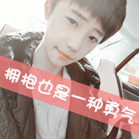 ˧QQͷ񣺼һƳż(7)_WWW.AIGEXING.COM