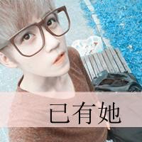 ˧QQͷ񣺼һƳż(22)_WWW.AIGEXING.COM