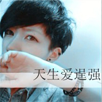 ˧QQͷ񣺼һƳż(17)_WWW.AIGEXING.COM