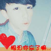 ˧QQͷ񣺼һƳż(58)_WWW.AIGEXING.COM