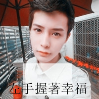 ˧QQͷ񣺼һƳż(55)_WWW.AIGEXING.COM