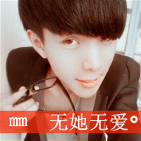 ˧QQͷ񣺼һƳż(16)_WWW.AIGEXING.COM