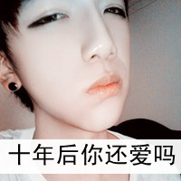 ˧QQͷ񣺼һƳż(25)_WWW.AIGEXING.COM