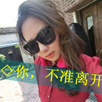 ܴͷͼƬĹ£ֲ֮(6)_WWW.AIGEXING.COM