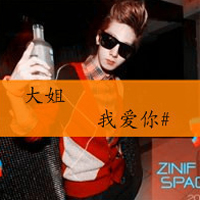 ܴͷͼƬĹ£ֲ֮(25)_WWW.AIGEXING.COM