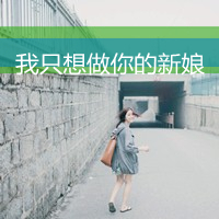 Ψ⾳ŮQQͷ㰮ų˳,Զֻ(48)_WWW.AIGEXING.COM