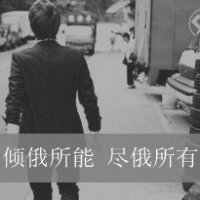 ֿۿͷĶ,ȴӲжమ(52)_WWW.AIGEXING.COM