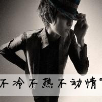 ֿۿͷĶ,ȴӲжమ(15)_WWW.AIGEXING.COM