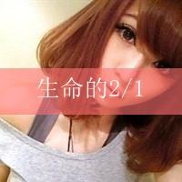 һһ´ͷվԶ,¿˺(20)_WWW.AIGEXING.COM