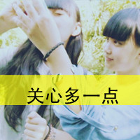 ýôͷ 3 4 5ͷȫ(19)_WWW.AIGEXING.COM