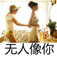 ýôͷ 3 4 5ͷȫ(41)_WWW.AIGEXING.COM