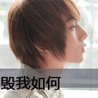 QQͷһλİ,᲻(17)_WWW.AIGEXING.COM