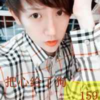 QQͷһλİ,᲻(29)_WWW.AIGEXING.COM