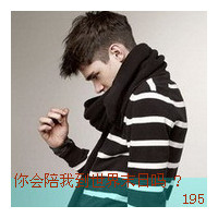 QQͷһλİ,᲻(27)_WWW.AIGEXING.COM