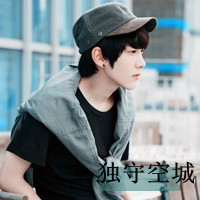 QQͷһλİ,᲻(9)_WWW.AIGEXING.COM