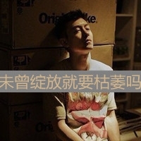 QQͷһλİ,᲻(13)_WWW.AIGEXING.COM