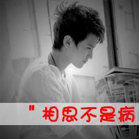 ˸´ͷ񣺾뼤˰,ֻĥø(31)_WWW.AIGEXING.COM