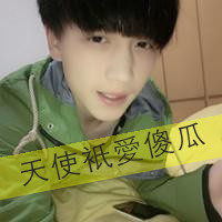 ˸´ͷ񣺾뼤˰,ֻĥø(14)_WWW.AIGEXING.COM