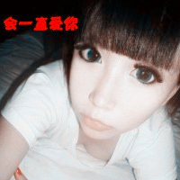 ˸´ͷ񣺾뼤˰,ֻĥø(24)_WWW.AIGEXING.COM