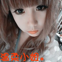 ˸´ͷ񣺾뼤˰,ֻĥø(6)_WWW.AIGEXING.COM