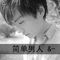 ˸´ͷ񣺾뼤˰,ֻĥø(26)_WWW.AIGEXING.COM