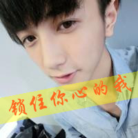 ˸´ͷ񣺾뼤˰,ֻĥø(3)_WWW.AIGEXING.COM