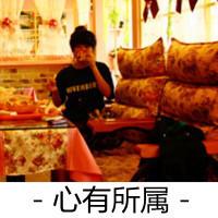 ˸´ͷ񣺾뼤˰,ֻĥø(27)_WWW.AIGEXING.COM