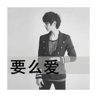˸´ͷ񣺾뼤˰,ֻĥø(37)_WWW.AIGEXING.COM